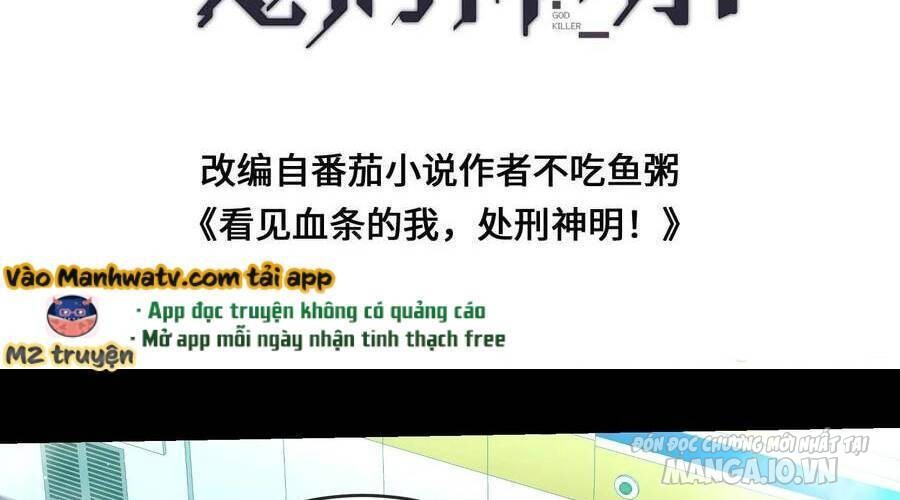 Nhìn Thấy Thanh Máu, Ta Có Thể Tử Hình Thần Minh Chapter 102 - Trang 2