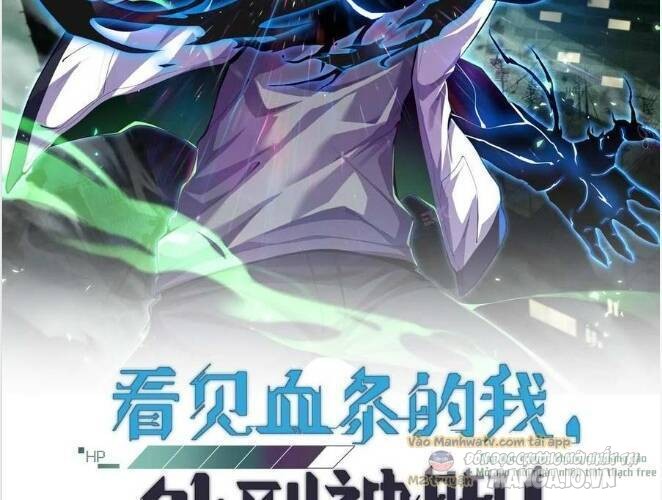 Nhìn Thấy Thanh Máu, Ta Có Thể Tử Hình Thần Minh Chapter 105 - Trang 2