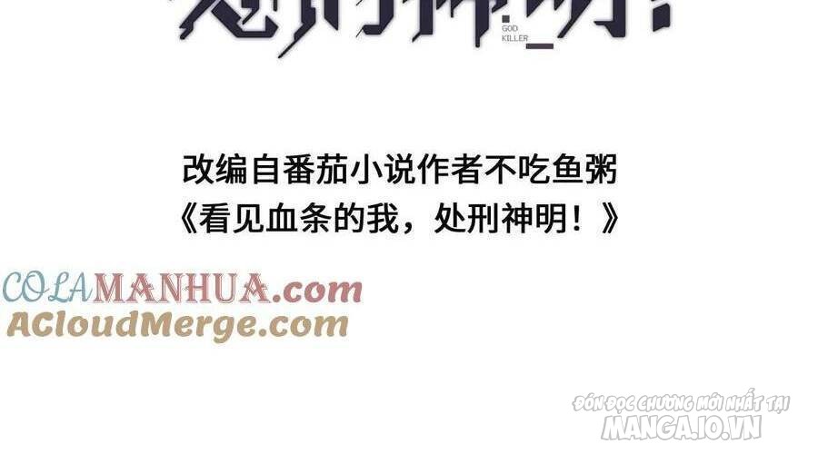 Nhìn Thấy Thanh Máu, Ta Có Thể Tử Hình Thần Minh Chapter 107 - Trang 2