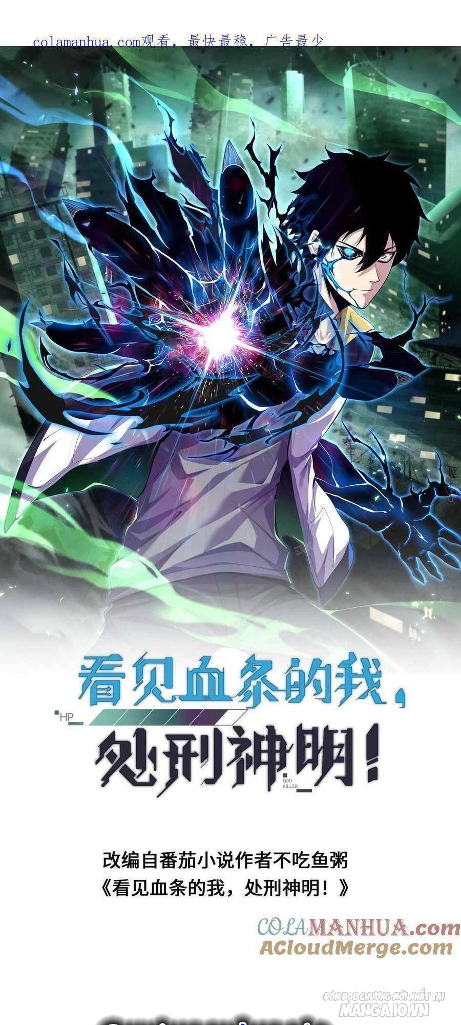 Nhìn Thấy Thanh Máu, Ta Có Thể Tử Hình Thần Minh Chapter 13 - Trang 2