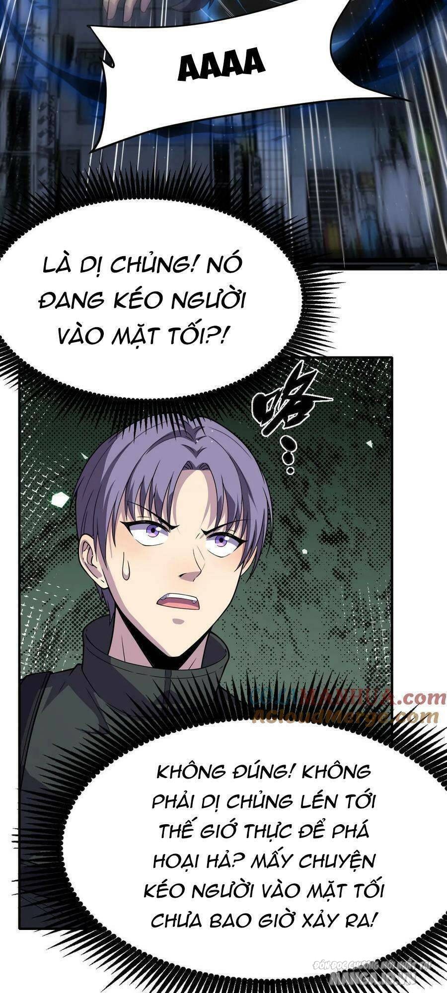 Nhìn Thấy Thanh Máu, Ta Có Thể Tử Hình Thần Minh Chapter 13 - Trang 2