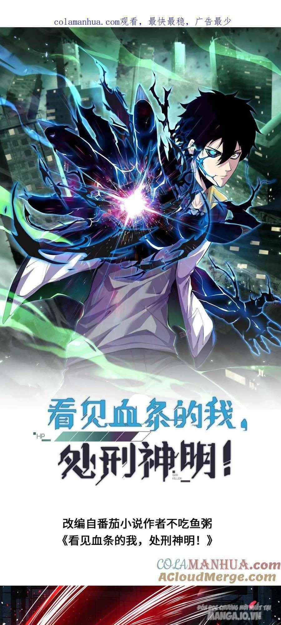 Nhìn Thấy Thanh Máu, Ta Có Thể Tử Hình Thần Minh Chapter 16 - Trang 2