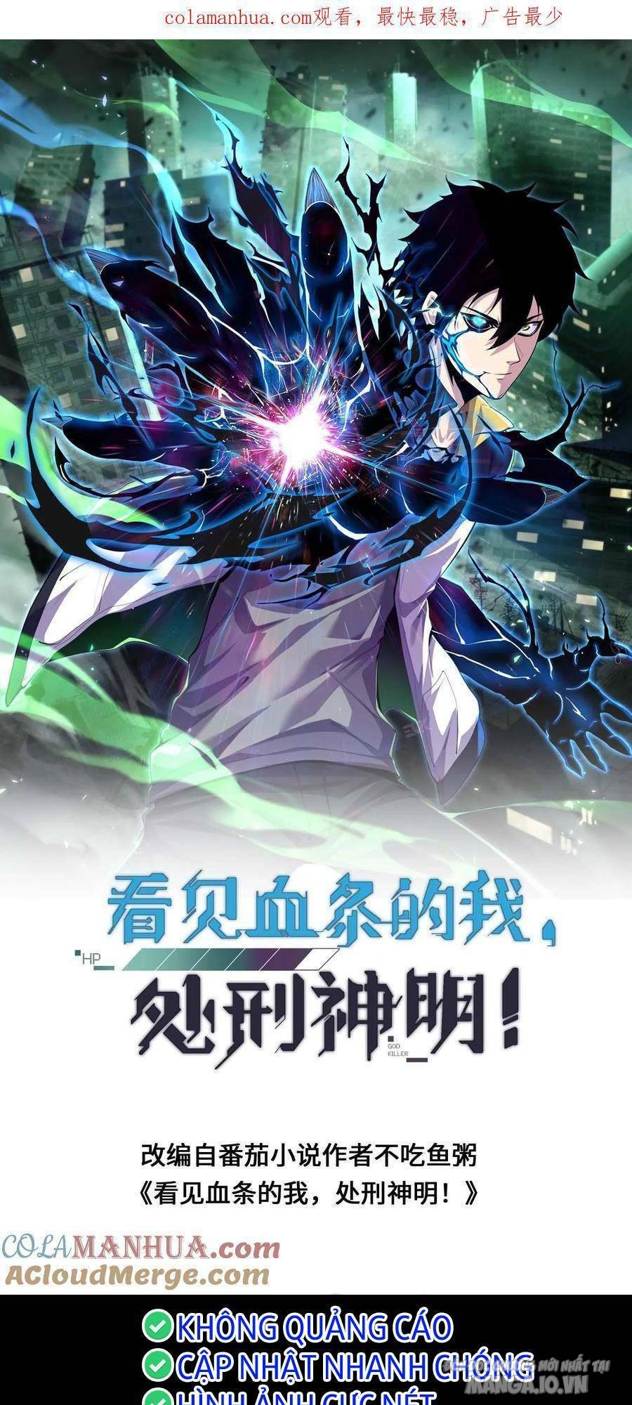 Nhìn Thấy Thanh Máu, Ta Có Thể Tử Hình Thần Minh Chapter 17 - Trang 2