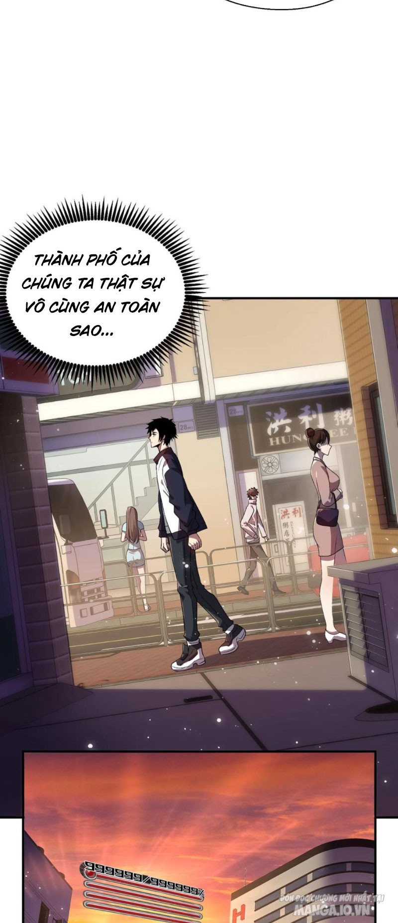 Nhìn Thấy Thanh Máu, Ta Có Thể Tử Hình Thần Minh Chapter 2 - Trang 2