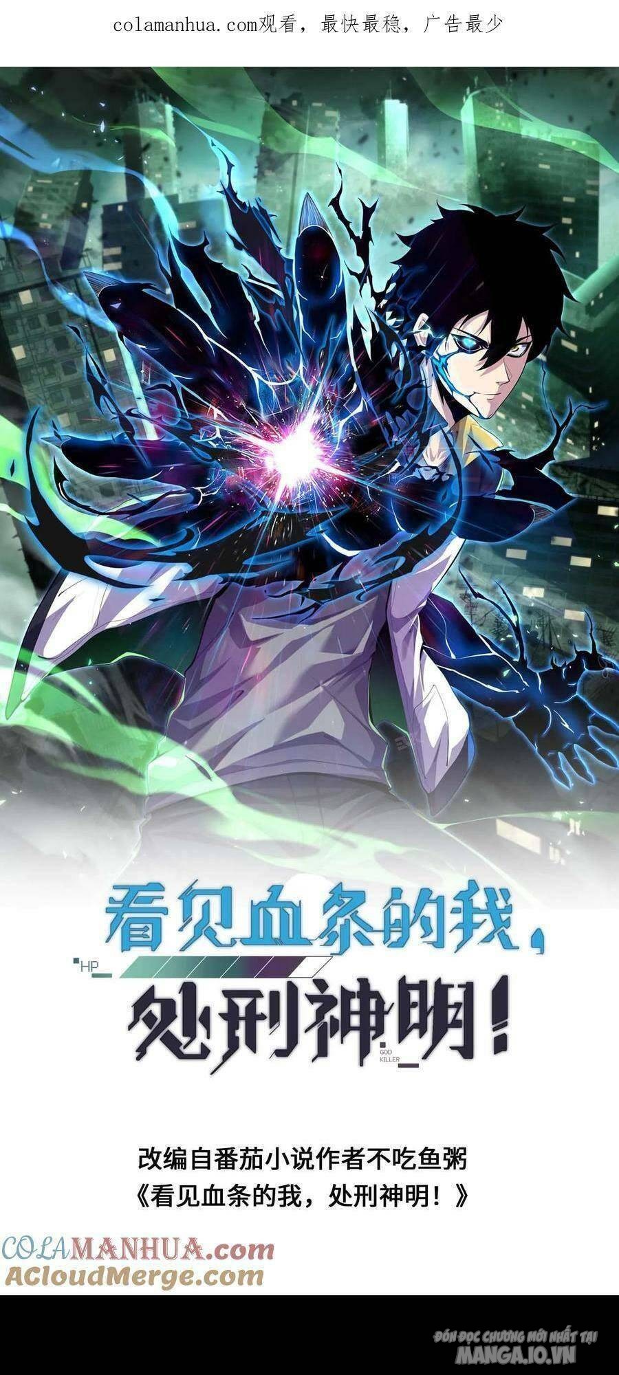 Nhìn Thấy Thanh Máu, Ta Có Thể Tử Hình Thần Minh Chapter 20 - Trang 2