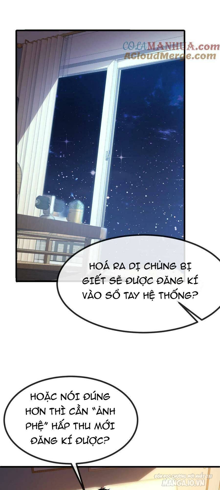 Nhìn Thấy Thanh Máu, Ta Có Thể Tử Hình Thần Minh Chapter 24 - Trang 2