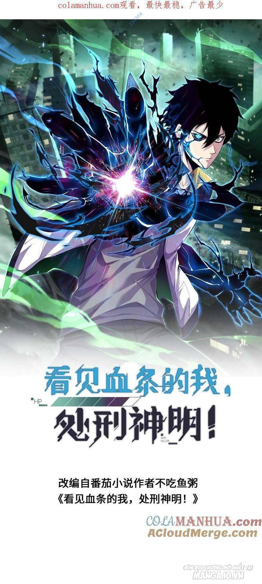 Nhìn Thấy Thanh Máu, Ta Có Thể Tử Hình Thần Minh Chapter 26 - Trang 2