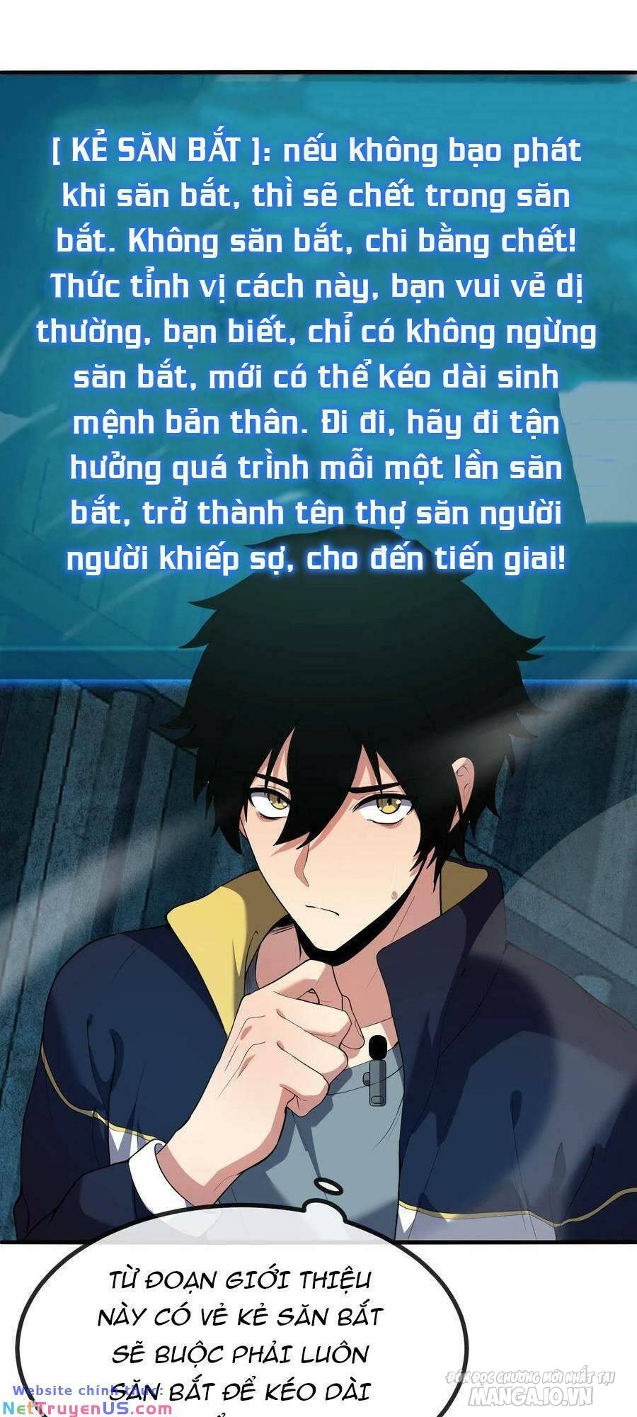 Nhìn Thấy Thanh Máu, Ta Có Thể Tử Hình Thần Minh Chapter 32 - Trang 2