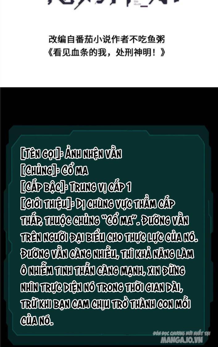 Nhìn Thấy Thanh Máu, Ta Có Thể Tử Hình Thần Minh Chapter 36 - Trang 2