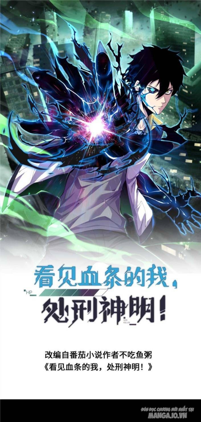 Nhìn Thấy Thanh Máu, Ta Có Thể Tử Hình Thần Minh Chapter 39 - Trang 2