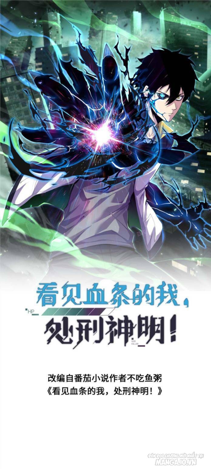 Nhìn Thấy Thanh Máu, Ta Có Thể Tử Hình Thần Minh Chapter 43 - Trang 2