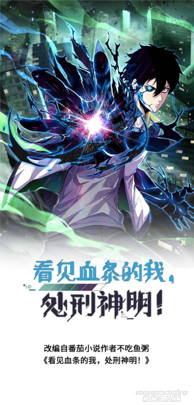 Nhìn Thấy Thanh Máu, Ta Có Thể Tử Hình Thần Minh Chapter 44 - Trang 2