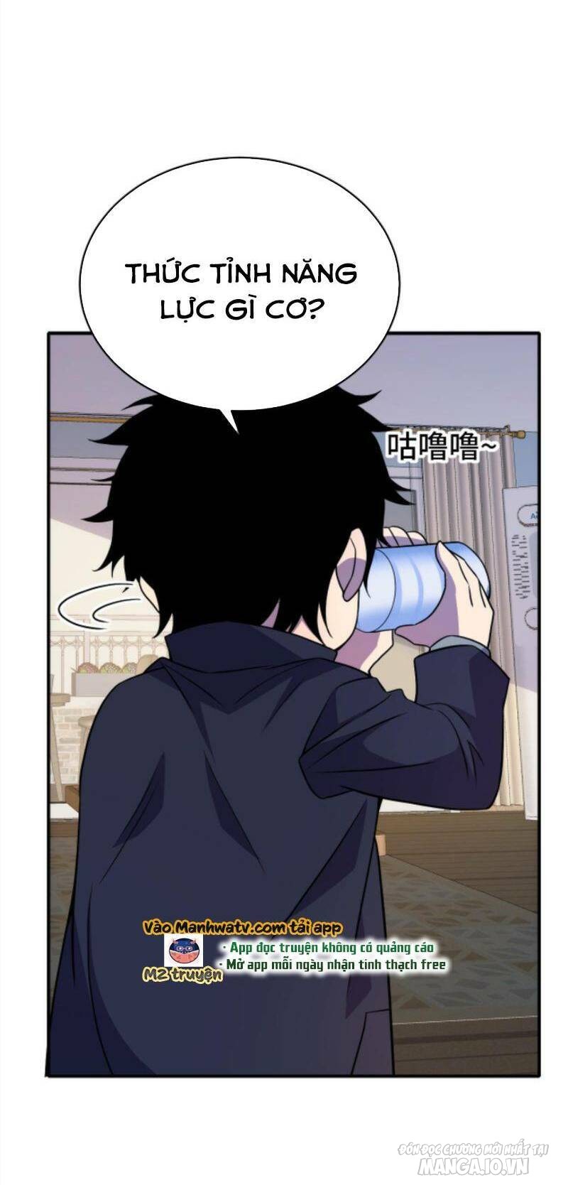 Nhìn Thấy Thanh Máu, Ta Có Thể Tử Hình Thần Minh Chapter 44 - Trang 2