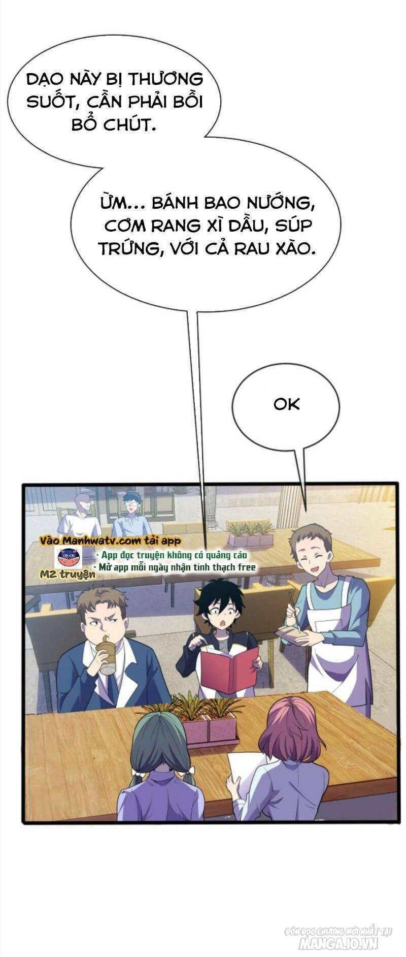 Nhìn Thấy Thanh Máu, Ta Có Thể Tử Hình Thần Minh Chapter 49 - Trang 2