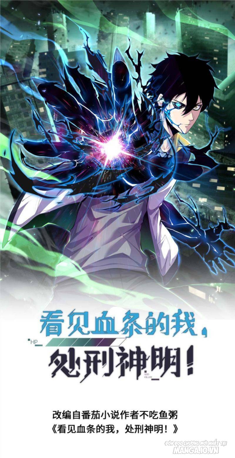 Nhìn Thấy Thanh Máu, Ta Có Thể Tử Hình Thần Minh Chapter 52 - Trang 2