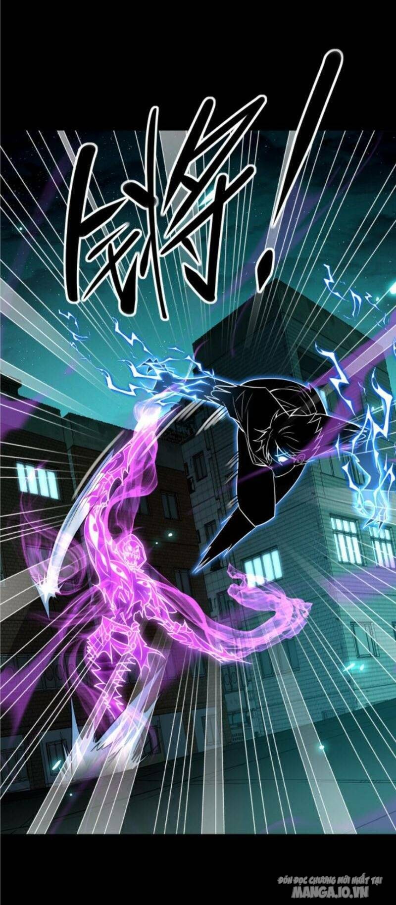 Nhìn Thấy Thanh Máu, Ta Có Thể Tử Hình Thần Minh Chapter 55 - Trang 2