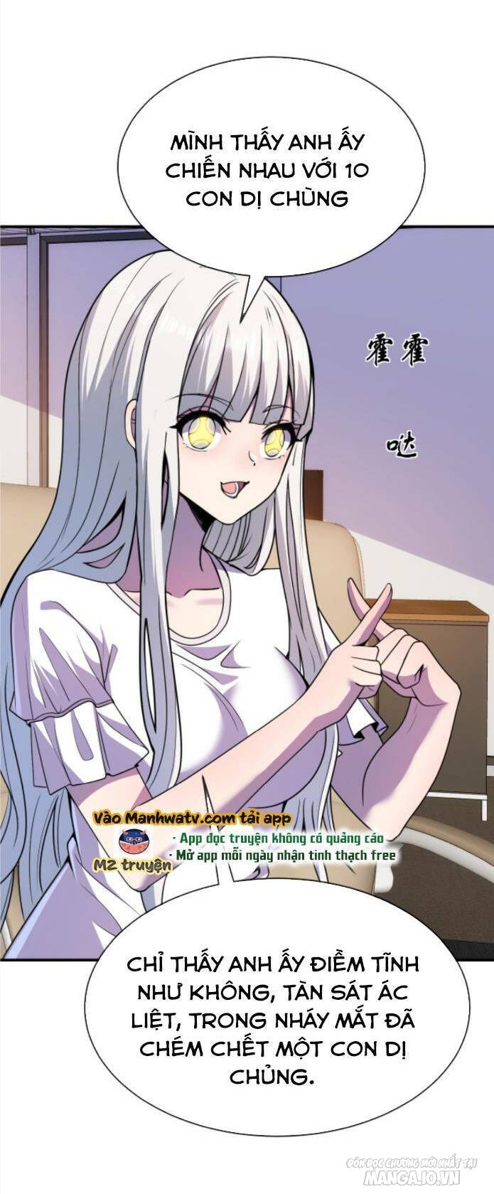 Nhìn Thấy Thanh Máu, Ta Có Thể Tử Hình Thần Minh Chapter 59 - Trang 2