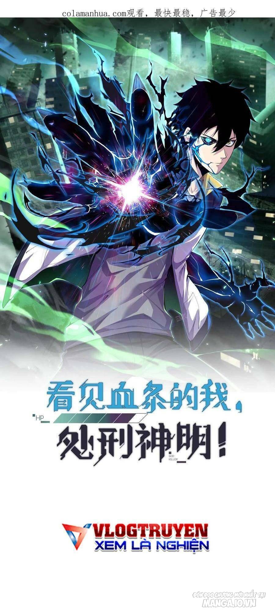 Nhìn Thấy Thanh Máu, Ta Có Thể Tử Hình Thần Minh Chapter 6 - Trang 2