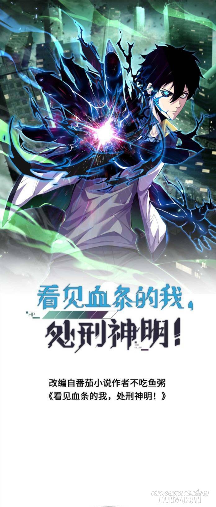 Nhìn Thấy Thanh Máu, Ta Có Thể Tử Hình Thần Minh Chapter 61 - Trang 2