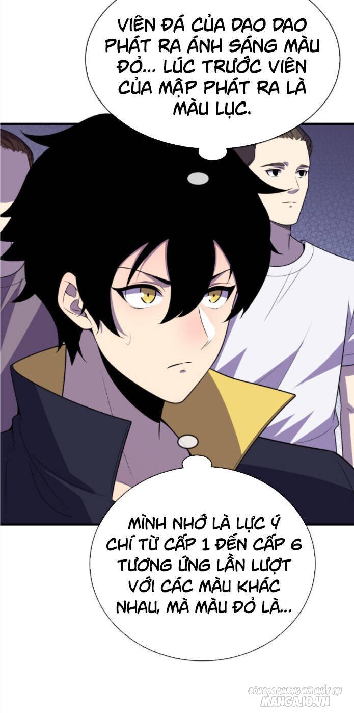 Nhìn Thấy Thanh Máu, Ta Có Thể Tử Hình Thần Minh Chapter 63 - Trang 2