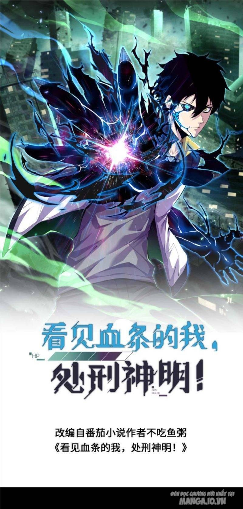 Nhìn Thấy Thanh Máu, Ta Có Thể Tử Hình Thần Minh Chapter 64 - Trang 2