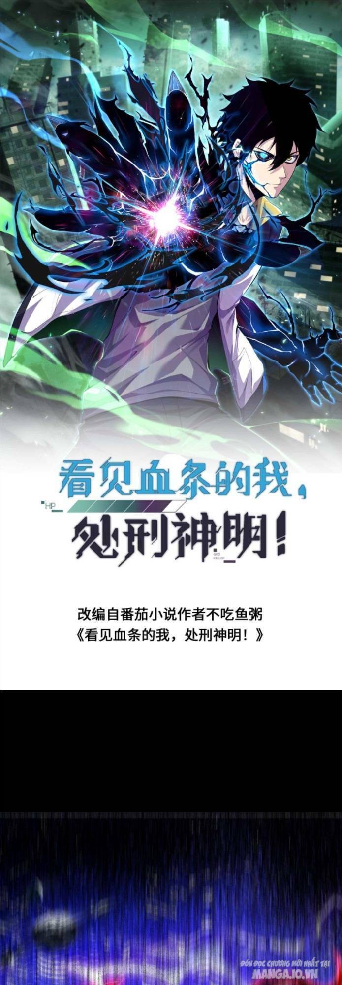 Nhìn Thấy Thanh Máu, Ta Có Thể Tử Hình Thần Minh Chapter 65 - Trang 2