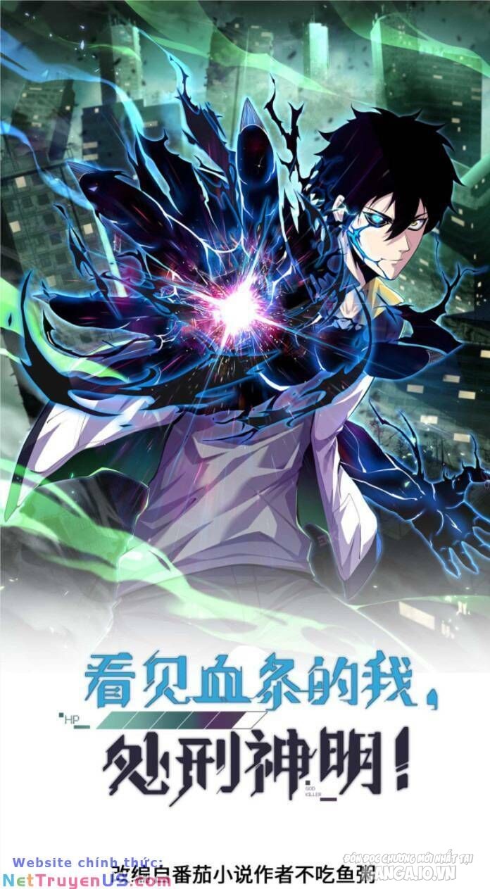 Nhìn Thấy Thanh Máu, Ta Có Thể Tử Hình Thần Minh Chapter 66 - Trang 2