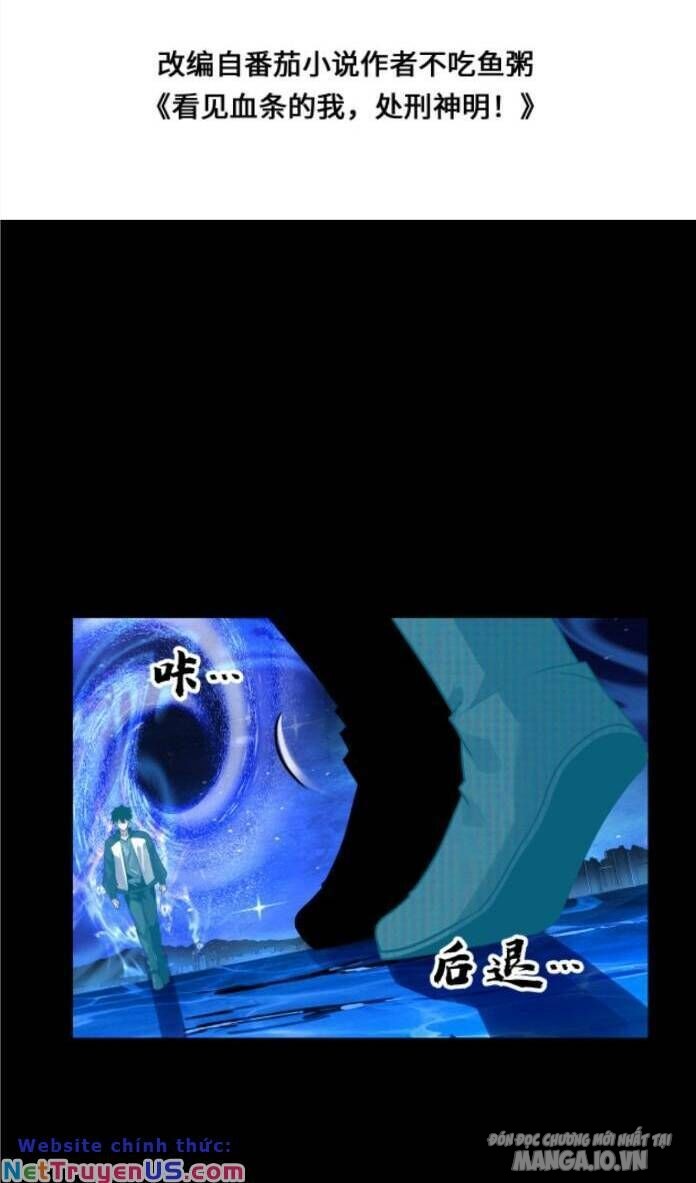 Nhìn Thấy Thanh Máu, Ta Có Thể Tử Hình Thần Minh Chapter 67 - Trang 2