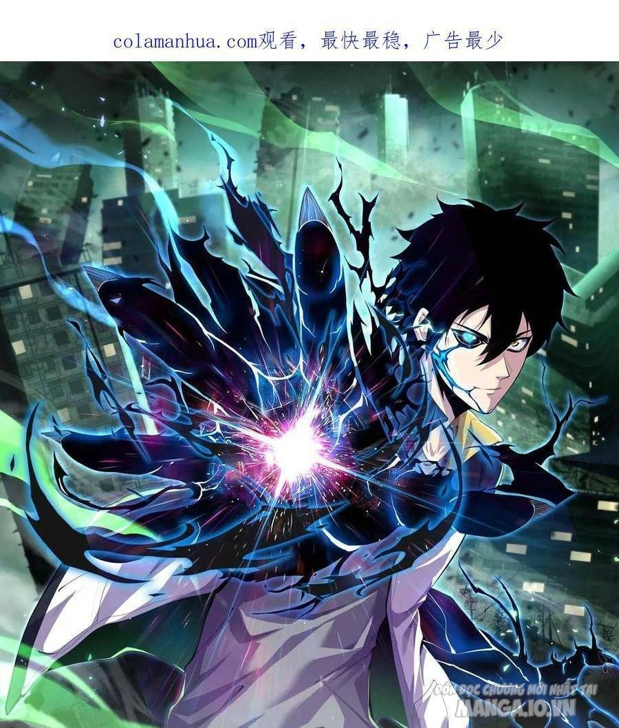 Nhìn Thấy Thanh Máu, Ta Có Thể Tử Hình Thần Minh Chapter 69 - Trang 2