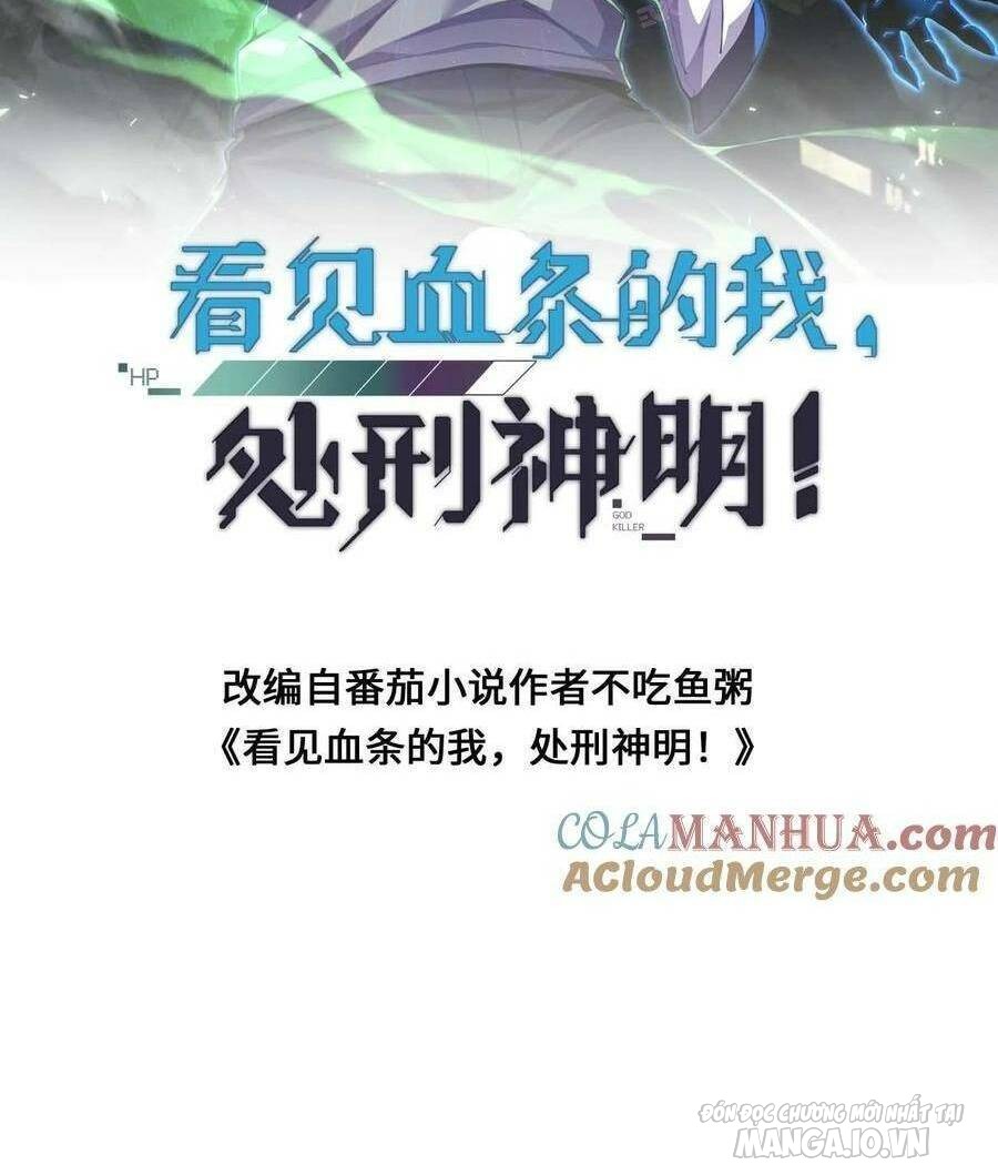 Nhìn Thấy Thanh Máu, Ta Có Thể Tử Hình Thần Minh Chapter 69 - Trang 2