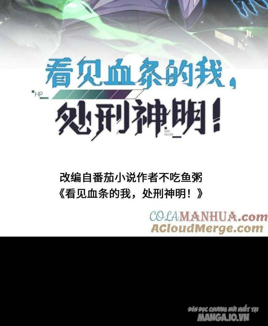 Nhìn Thấy Thanh Máu, Ta Có Thể Tử Hình Thần Minh Chapter 70 - Trang 2