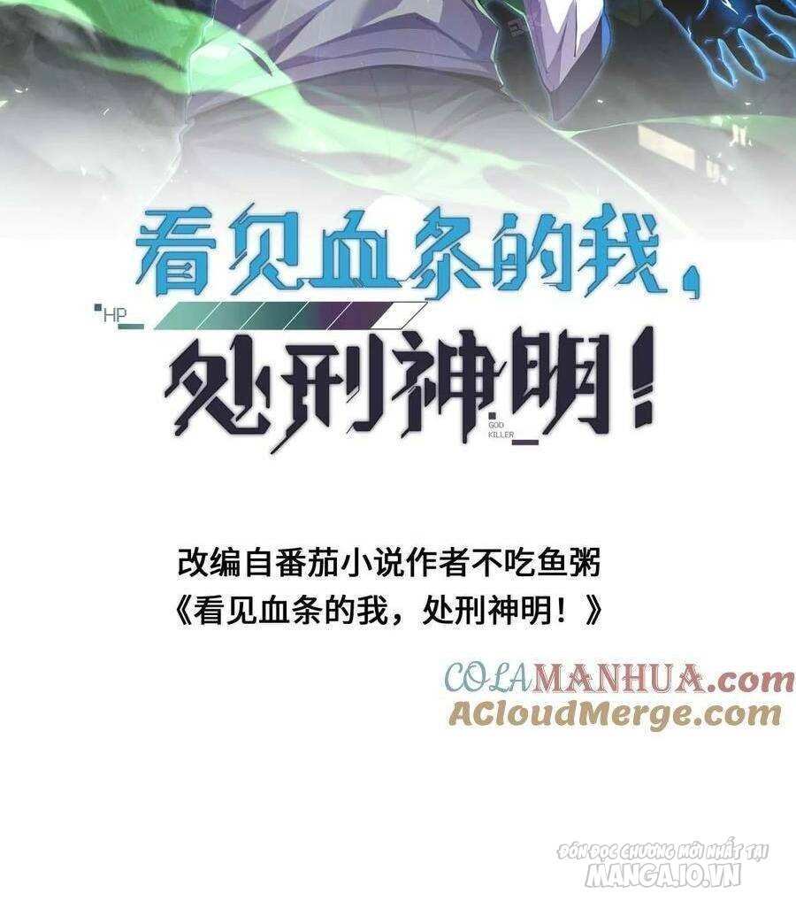Nhìn Thấy Thanh Máu, Ta Có Thể Tử Hình Thần Minh Chapter 73 - Trang 2