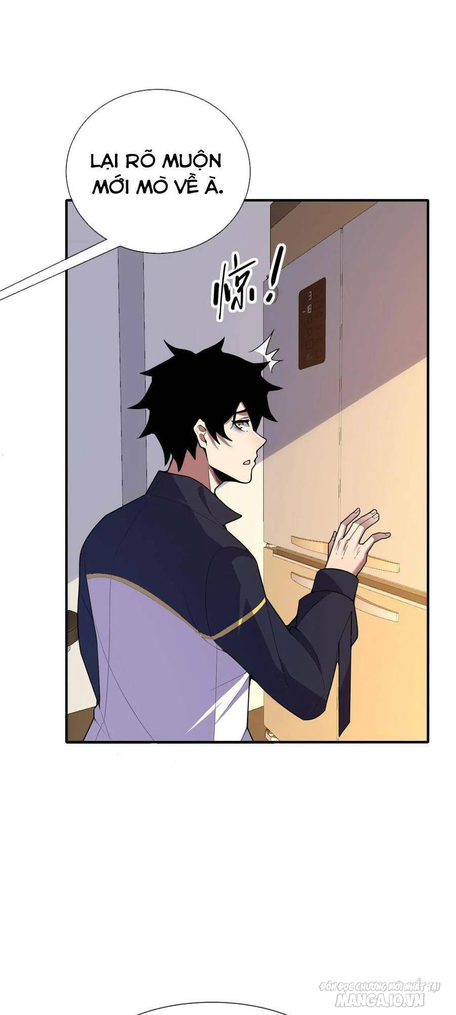 Nhìn Thấy Thanh Máu, Ta Có Thể Tử Hình Thần Minh Chapter 73 - Trang 2