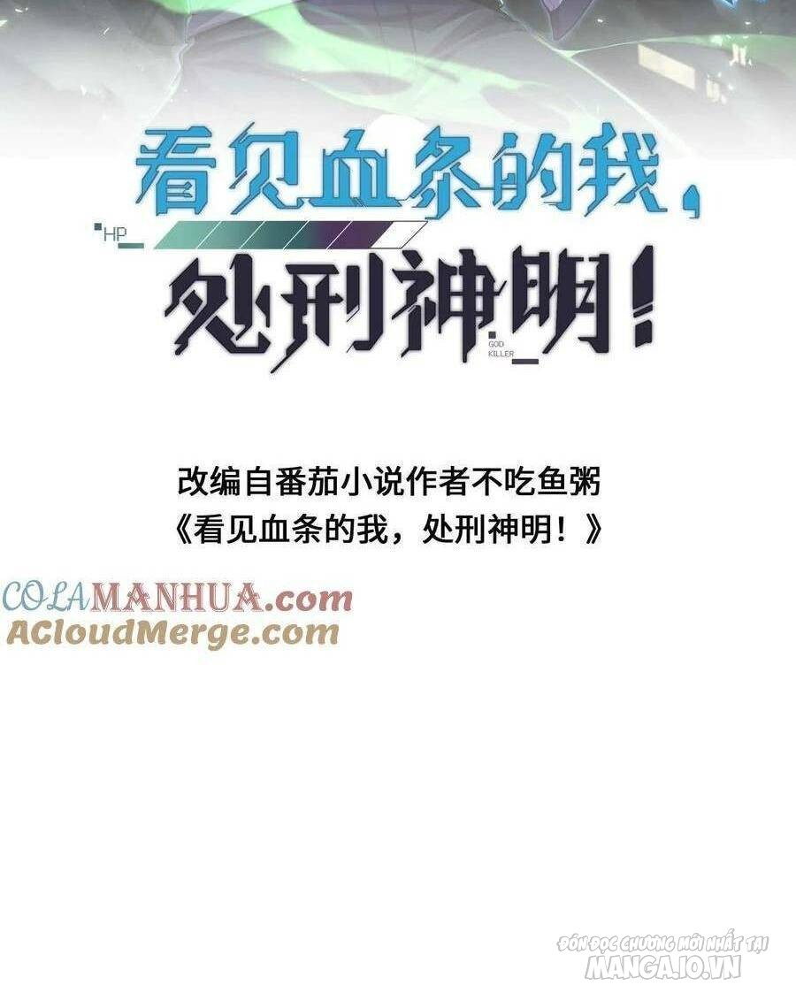 Nhìn Thấy Thanh Máu, Ta Có Thể Tử Hình Thần Minh Chapter 74 - Trang 2