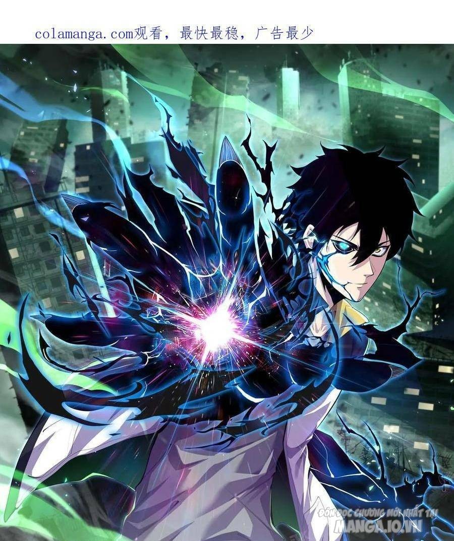 Nhìn Thấy Thanh Máu, Ta Có Thể Tử Hình Thần Minh Chapter 75 - Trang 2