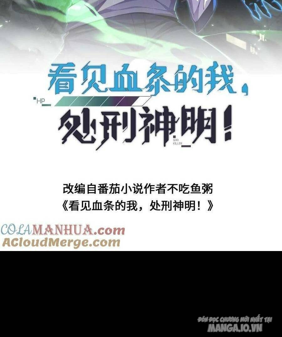 Nhìn Thấy Thanh Máu, Ta Có Thể Tử Hình Thần Minh Chapter 75 - Trang 2