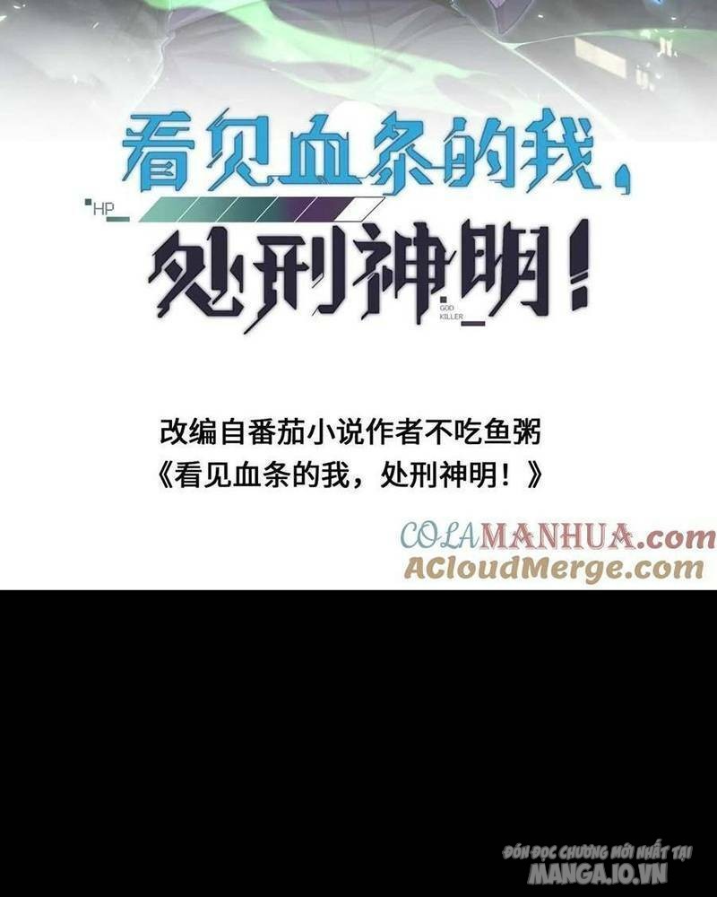 Nhìn Thấy Thanh Máu, Ta Có Thể Tử Hình Thần Minh Chapter 81 - Trang 2