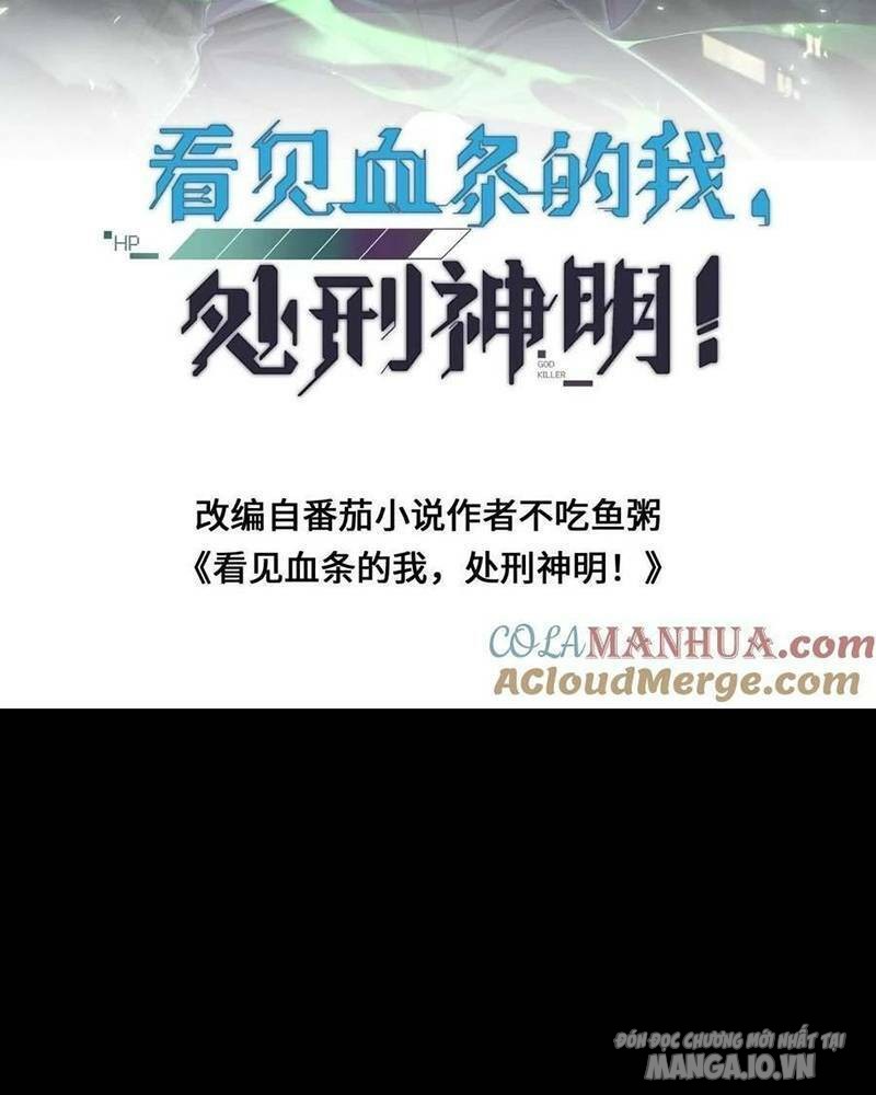Nhìn Thấy Thanh Máu, Ta Có Thể Tử Hình Thần Minh Chapter 82 - Trang 2