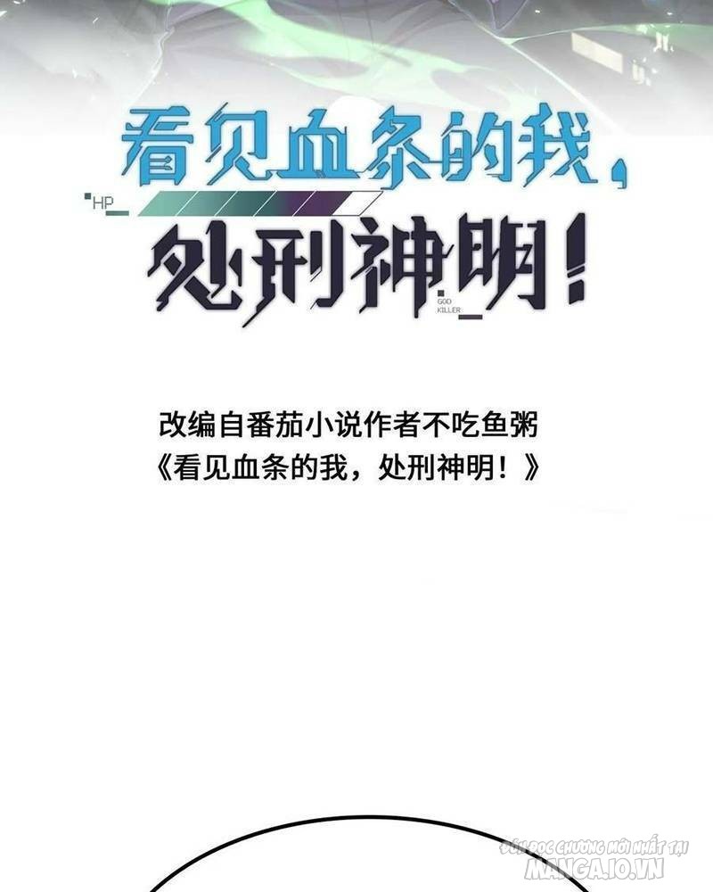 Nhìn Thấy Thanh Máu, Ta Có Thể Tử Hình Thần Minh Chapter 83 - Trang 2