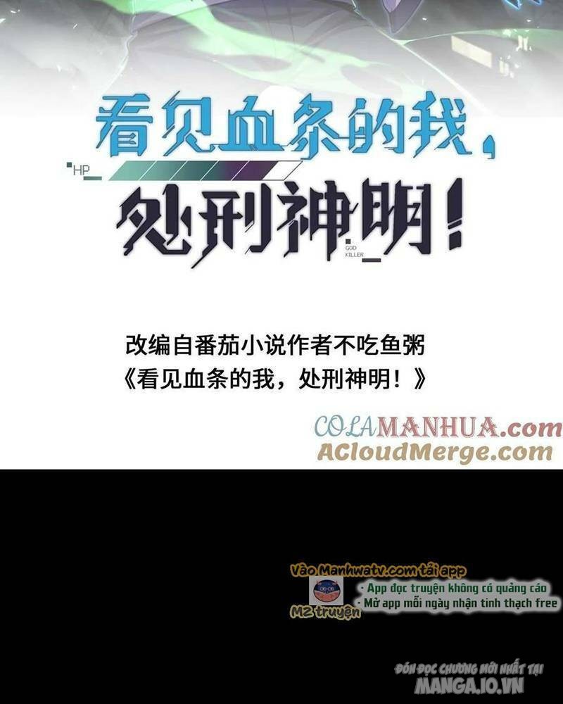 Nhìn Thấy Thanh Máu, Ta Có Thể Tử Hình Thần Minh Chapter 85 - Trang 2