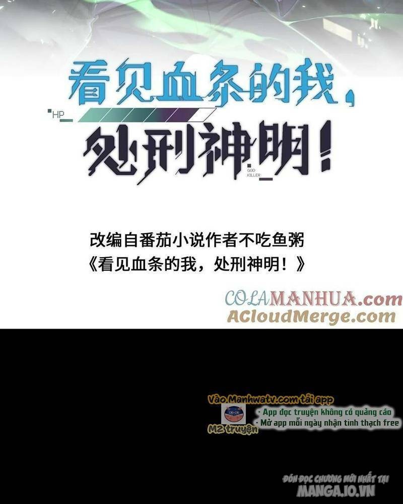 Nhìn Thấy Thanh Máu, Ta Có Thể Tử Hình Thần Minh Chapter 86 - Trang 2