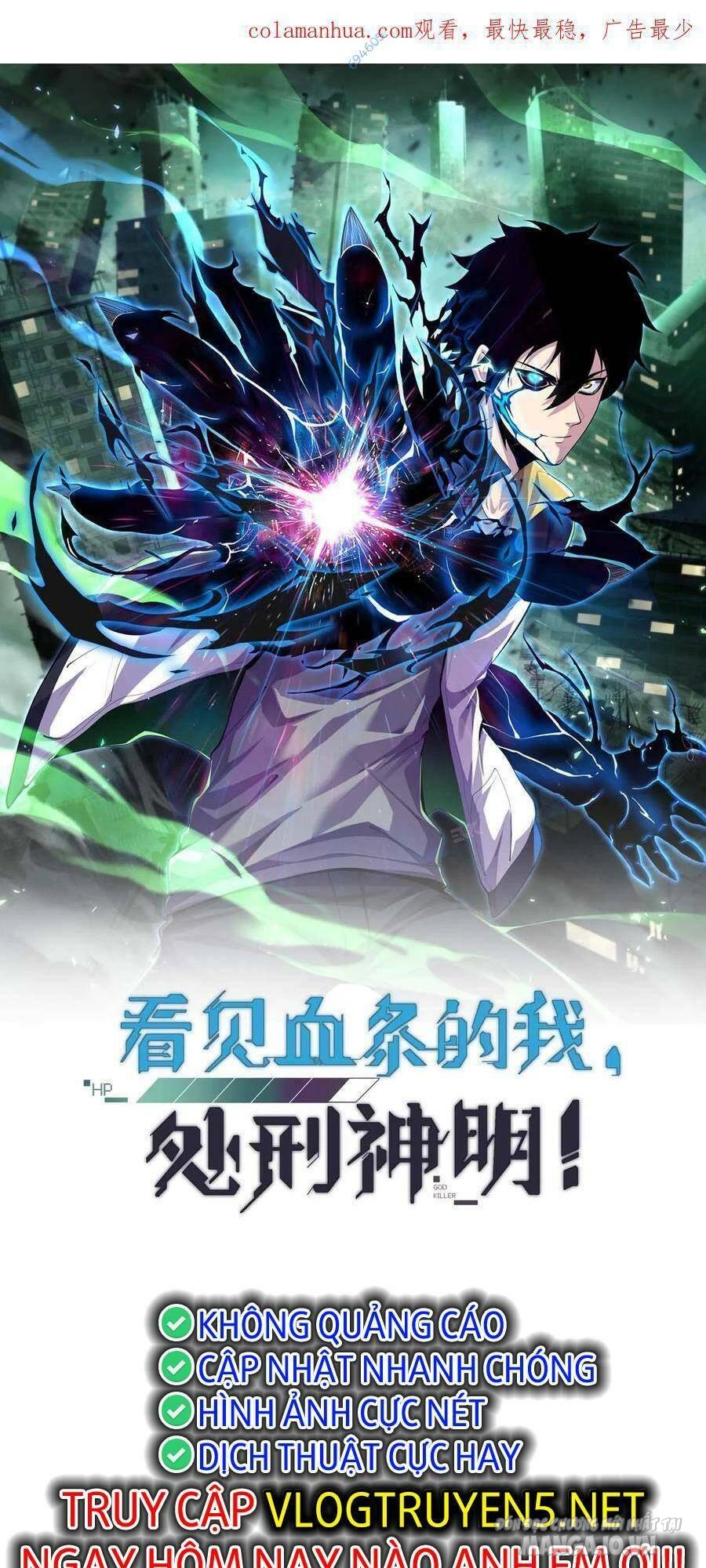 Nhìn Thấy Thanh Máu, Ta Có Thể Tử Hình Thần Minh Chapter 9 - Trang 2