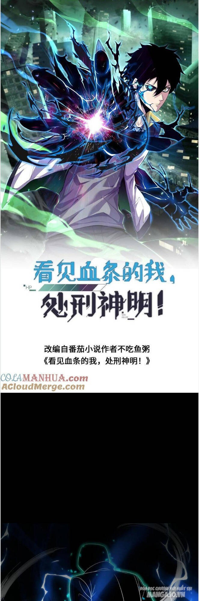 Nhìn Thấy Thanh Máu, Ta Có Thể Tử Hình Thần Minh Chapter 91 - Trang 2