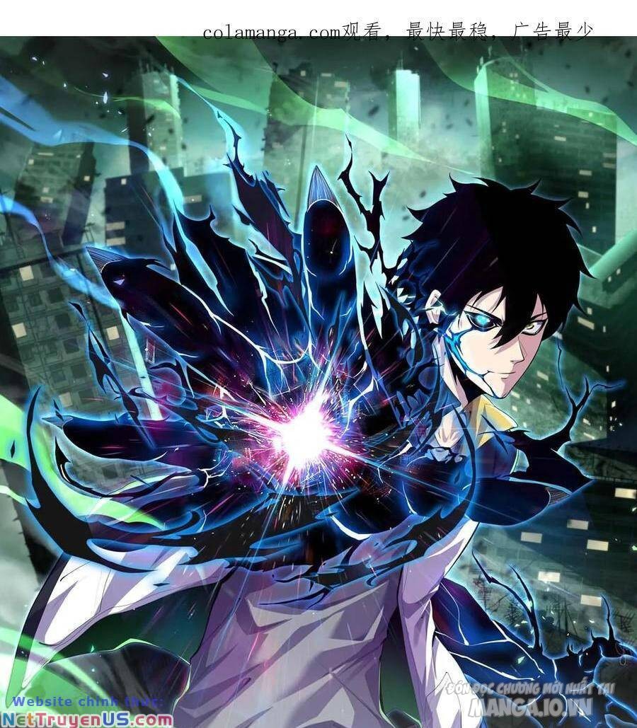 Nhìn Thấy Thanh Máu, Ta Có Thể Tử Hình Thần Minh Chapter 92 - Trang 2