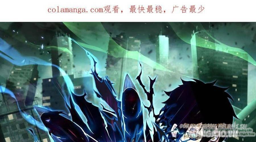 Nhìn Thấy Thanh Máu, Ta Có Thể Tử Hình Thần Minh Chapter 94 - Trang 2