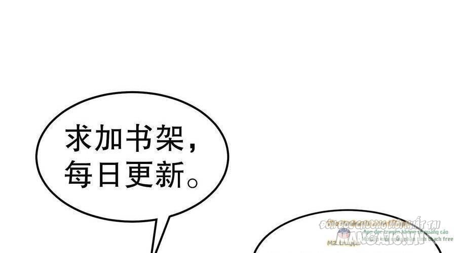 Nhìn Thấy Thanh Máu, Ta Có Thể Tử Hình Thần Minh Chapter 94 - Trang 2