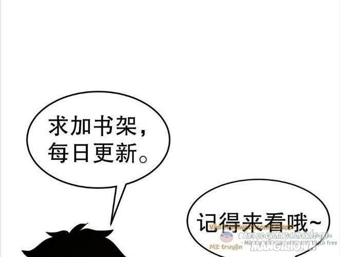 Nhìn Thấy Thanh Máu, Ta Có Thể Tử Hình Thần Minh Chapter 98 - Trang 2