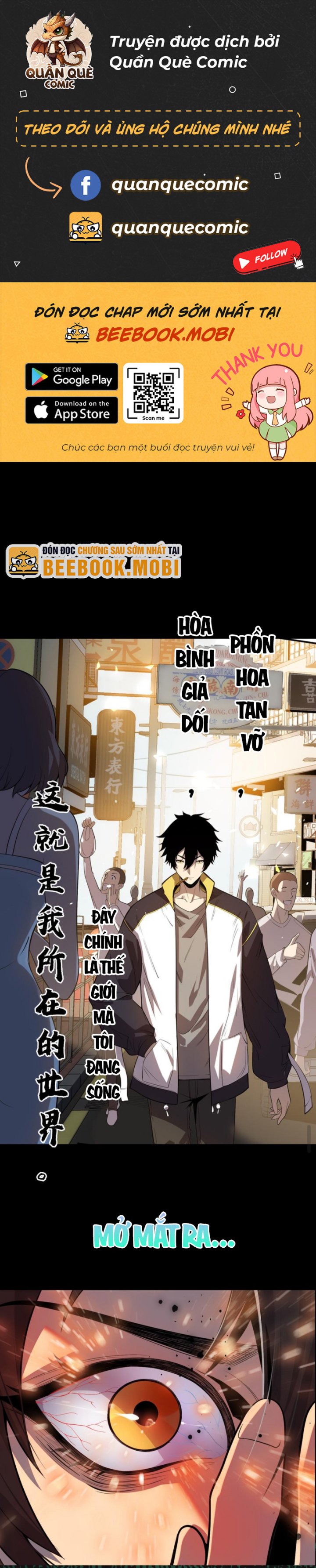 Nhìn Thấy Thanh Máu, Ta Xử Tội Thần Linh Chapter 0 - Trang 2