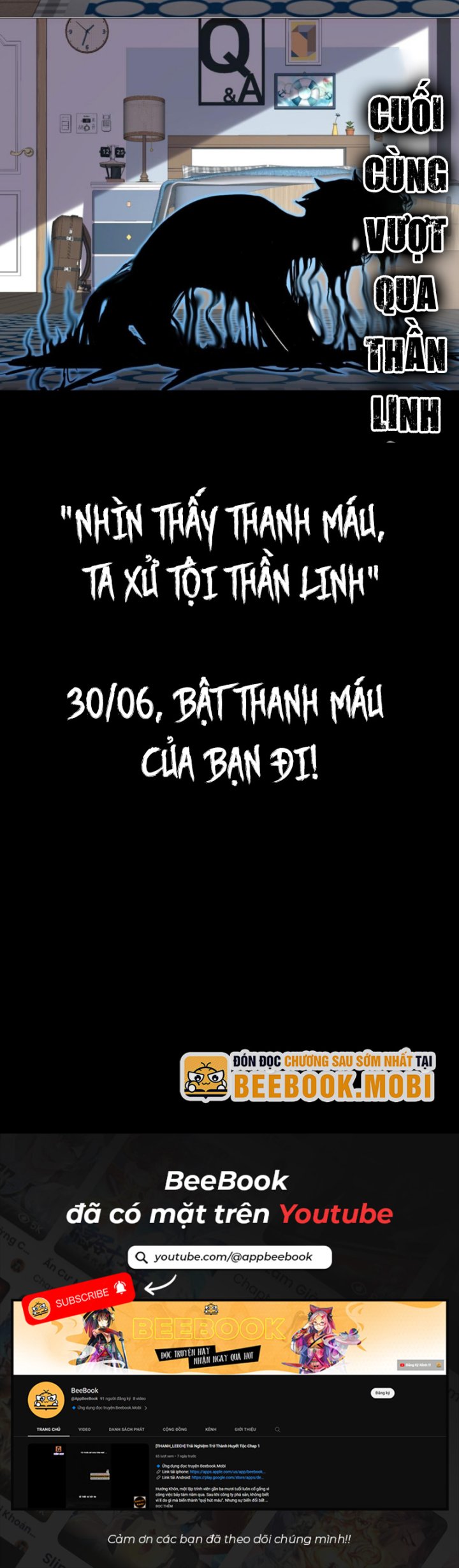 Nhìn Thấy Thanh Máu, Ta Xử Tội Thần Linh Chapter 0 - Trang 2