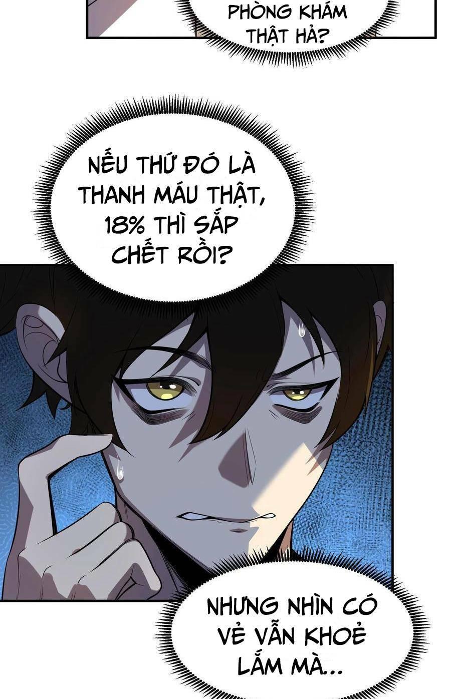 Nhìn Thấy Thanh Máu, Ta Xử Tội Thần Linh Chapter 1 - Trang 2